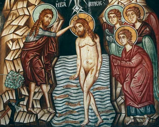 Byzantine Fresco from the 15th century Christ Baptism